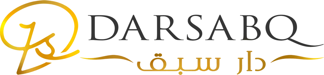 متجر دار سبق